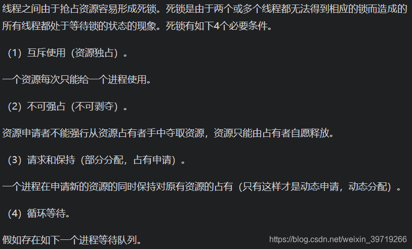 软件测试工程师面试问题 watermark,type_ZmFuZ3poZW5naGVpdGk,shadow_10,text_aHR0cHM6Ly9ibG9nLmNzZG4ubmV0L3dlaXhpbl8zOTcxOTI2Ng==,size_16,color_FFFFFF,t_70