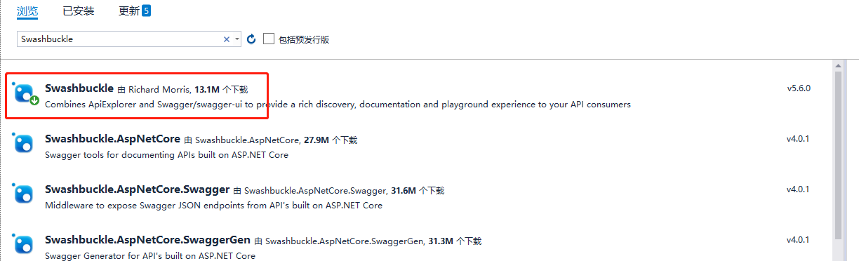 WebApi configuration Swagger (.Net Framework) - Programmer Sought