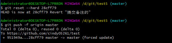 Git roll back to the specified version and push to the remote branch ...