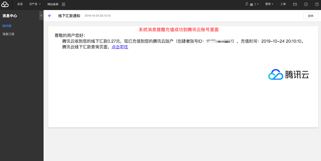 watermark,type_ZmFuZ3poZW5naGVpdGk,shadow_10,text_aHR0cHM6Ly9ibG9nLmNzZG4ubmV0L0NDMTk5MV8=,size_16,color_FFFFFF,t_70