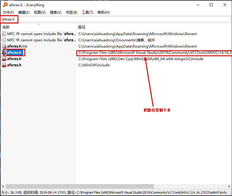 [外链图片转存失败,源站可能有防盗链机制,建议将图片保存下来直接上传(img-LUQimJnW-1574755843873)(C:\Users\xiahuadong\Pictures\博客\125.png)]