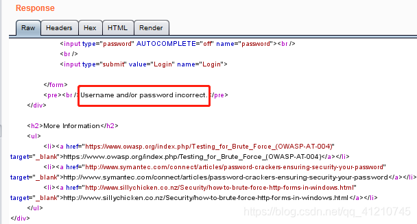 密码本怎么解 watermark,type_ZmFuZ3poZW5naGVpdGk,shadow_10,text_aHR0cHM6Ly9ibG9nLmNzZG4ubmV0L3FxXzQxMjEwNzQ1,size_16,color_FFFFFF,t_70