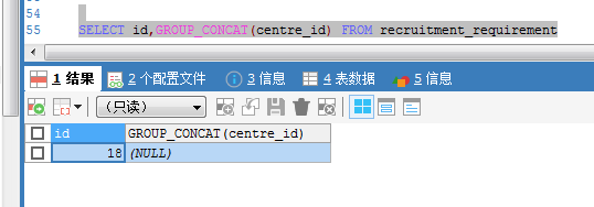 mysql concat,concat_ws,group_concat()_concat_ws 函数-csdn博客