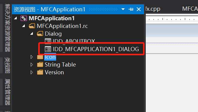 VS 2015 | MFC | Dialog界面被关闭了如何打开