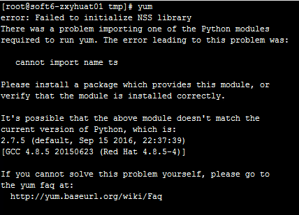 Linux CentOS7 Yum error Public Key For *.rpm is not installed solution ...