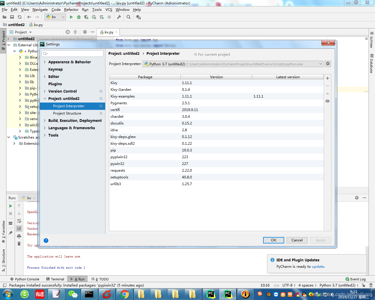 【py】pycharm配置kivy开发_pycharm kivy-CSDN博客