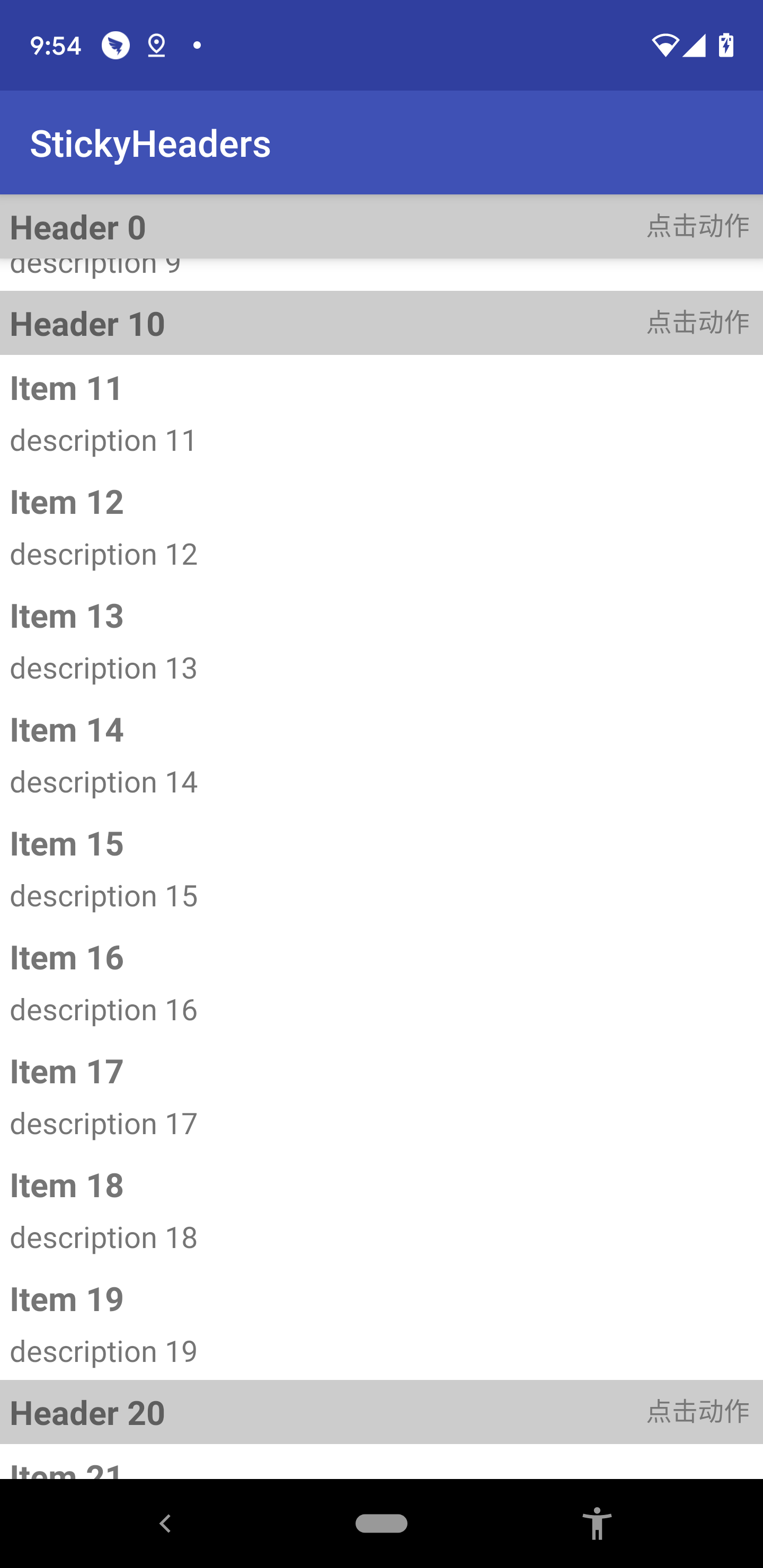 recyclerview 悬浮吸顶效果实现 支持数据绑定及touch事件 lebron six 的博客