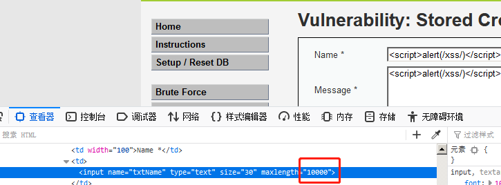 w3school iframe