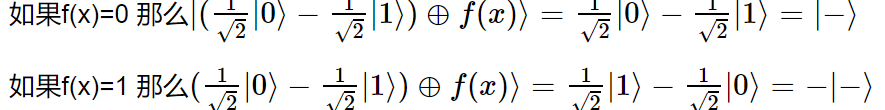 量子搜索算法例题详解_量子算法与编程入门