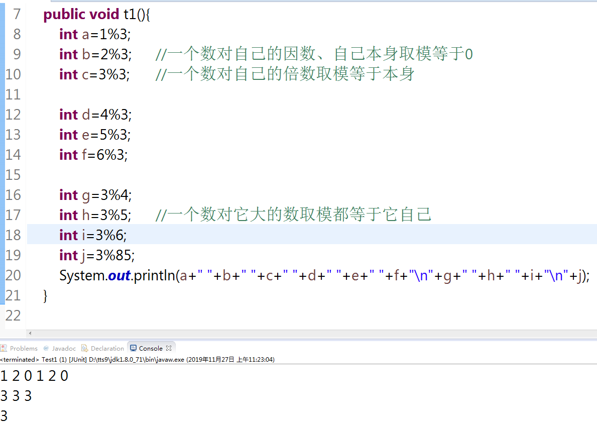 表示4等分的概率抽奖