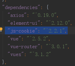 vue element ui获取登录用户名显示在页面右上角