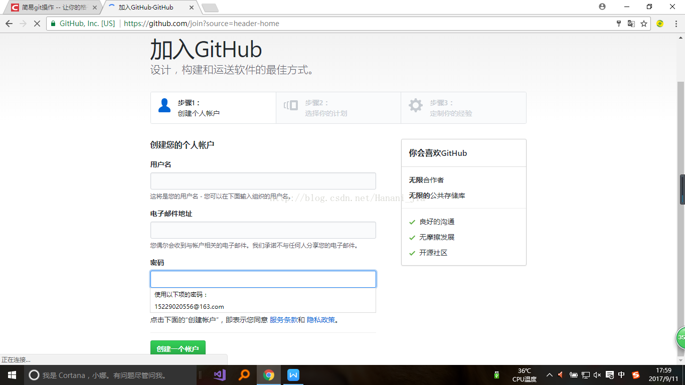 watermark,type_ZmFuZ3poZW5naGVpdGk,shadow_10,text_aHR0cHM6Ly9ibG9nLmNzZG4ubmV0L0lPVDIwMTc=,size_16,color_FFFFFF,t_70