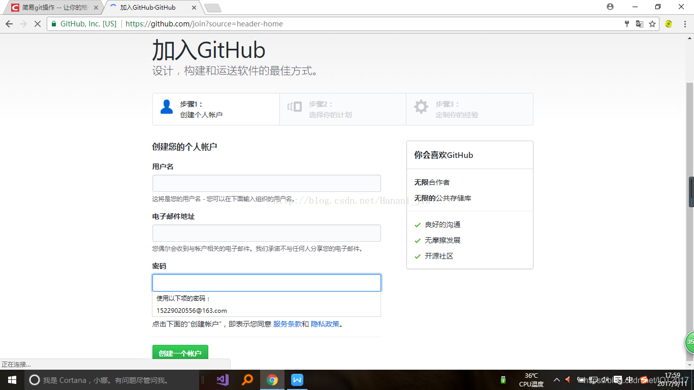 怎么做一个属于自己的id watermark,type_ZmFuZ3poZW5naGVpdGk,shadow_10,text_aHR0cHM6Ly9ibG9nLmNzZG4ubmV0L0lPVDIwMTc=,size_16,color_FFFFFF,t_70