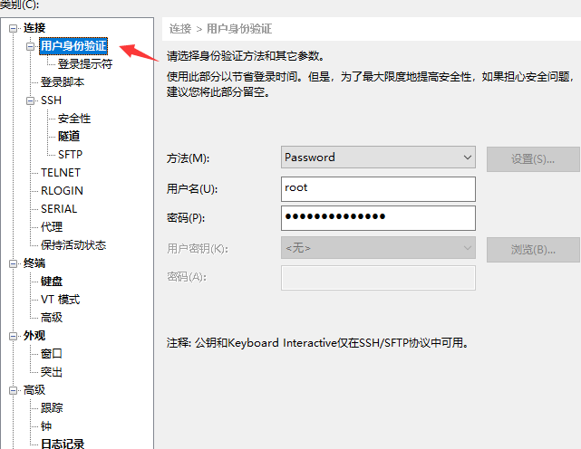 watermark,type_ZmFuZ3poZW5naGVpdGk,shadow_10,text_aHR0cHM6Ly9ibG9nLmNzZG4ubmV0L2VyaHVvYnVlcg==,size_16,color_FFFFFF,t_70