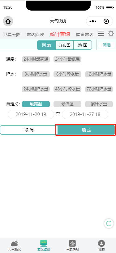 watermark,type_ZmFuZ3poZW5naGVpdGk,shadow_10,text_aHR0cHM6Ly9ibG9nLmNzZG4ubmV0L3dlaXhpbl80NDEwMDEyNw==,size_16,color_FFFFFF,t_70