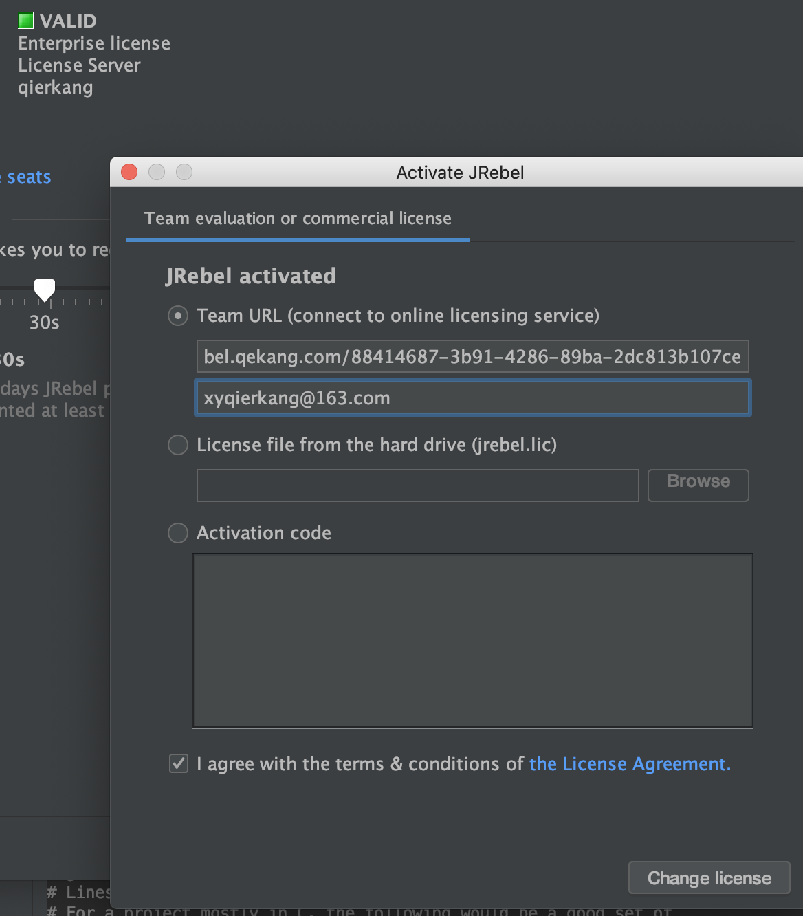 jetbrains 2017.3.3 license server