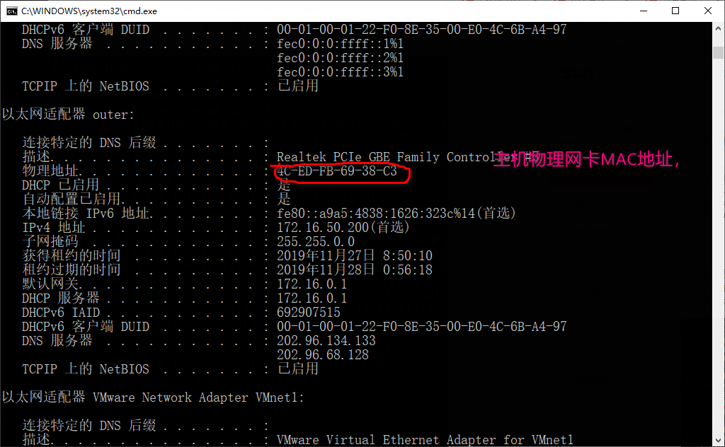 vmware bridged network mac address