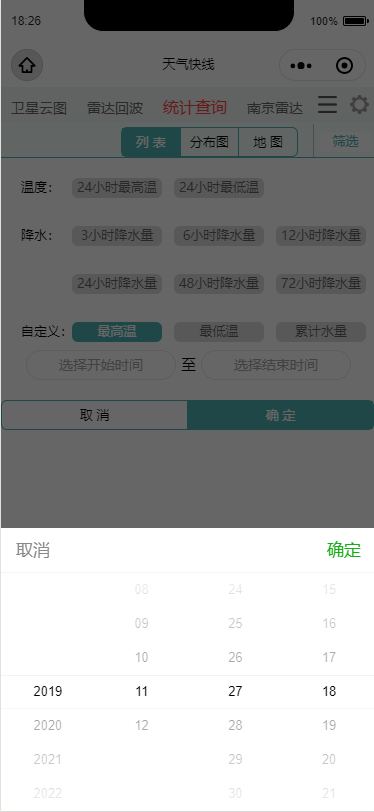 watermark,type_ZmFuZ3poZW5naGVpdGk,shadow_10,text_aHR0cHM6Ly9ibG9nLmNzZG4ubmV0L3dlaXhpbl80NDEwMDEyNw==,size_16,color_FFFFFF,t_70