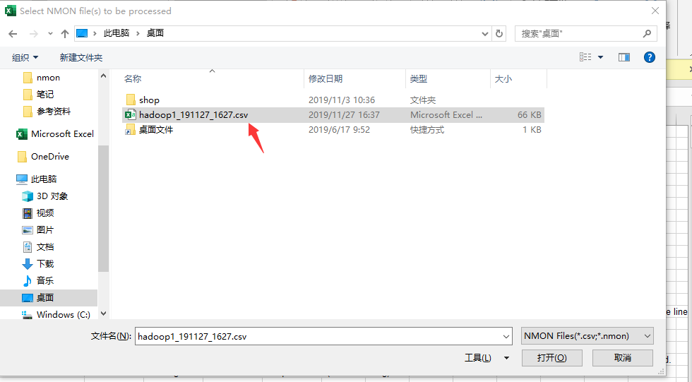 watermark,type_ZmFuZ3poZW5naGVpdGk,shadow_10,text_aHR0cHM6Ly9ibG9nLmNzZG4ubmV0L2VyaHVvYnVlcg==,size_16,color_FFFFFF,t_70