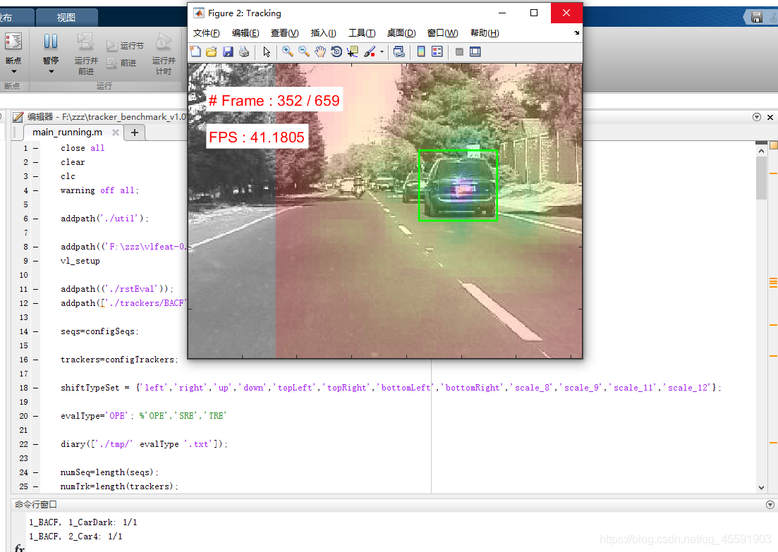 Otb Coding Tutorials OTB(Object Tracking Benchmark)成功配置全过程_otb100数据集下载 csdn-CSDN博客