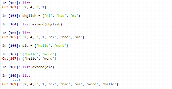 python3学习系列（4）——List末尾添加新元素时append()与extend()的区别_output.extend-CSDN博客