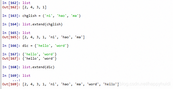 python3学习系列(4)——List末尾添加新元素时append()与extend()的区别_output.extend-CSDN博客