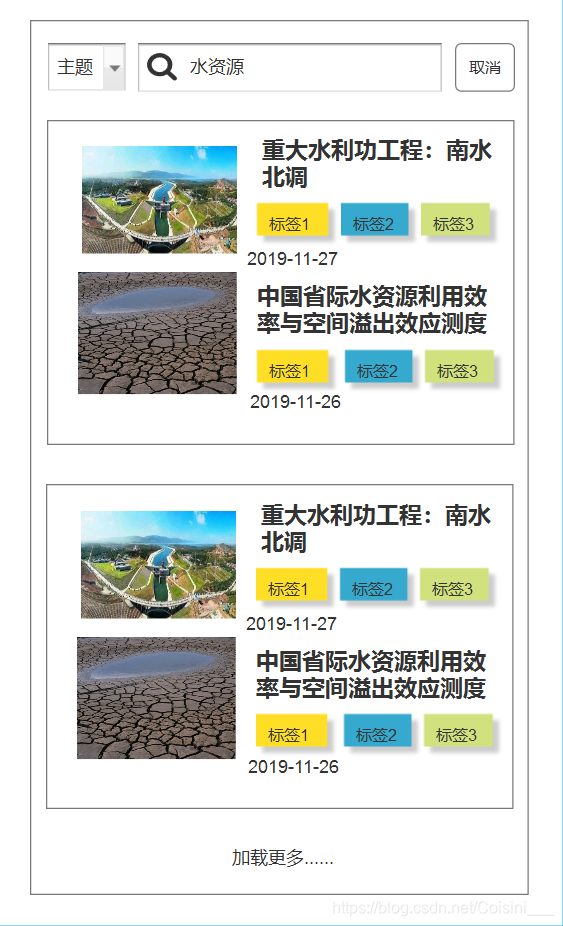 知识库AI助手 watermark,type_ZmFuZ3poZW5naGVpdGk,shadow_10,text_aHR0cHM6Ly9ibG9nLmNzZG4ubmV0L0NvaXNpbmlfX18=,size_16,color_FFFFFF,t_70