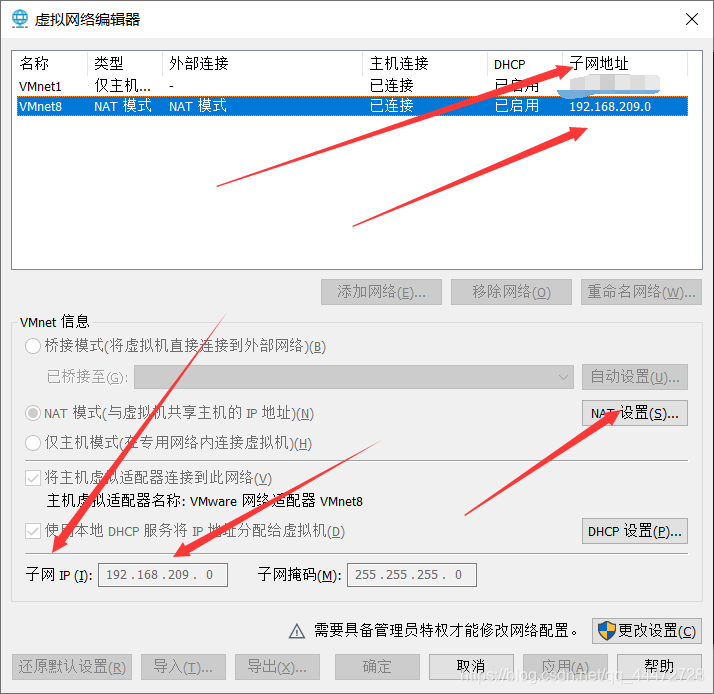 什么是动态ip卡 watermark,type_ZmFuZ3poZW5naGVpdGk,shadow_10,text_aHR0cHM6Ly9ibG9nLmNzZG4ubmV0L3FxXzQ0NDcyNzI4,size_16,color_FFFFFF,t_70