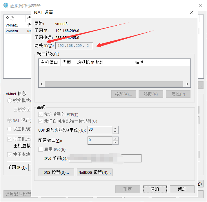 watermark,type_ZmFuZ3poZW5naGVpdGk,shadow_10,text_aHR0cHM6Ly9ibG9nLmNzZG4ubmV0L3FxXzQ0NDcyNzI4,size_16,color_FFFFFF,t_70