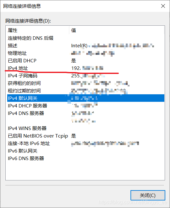 什么叫内网什么叫外网 watermark,type_ZmFuZ3poZW5naGVpdGk,shadow_10,text_aHR0cHM6Ly9ibG9nLmNzZG4ubmV0L2Rpbmd5Y19lZQ==,size_16,color_FFFFFF,t_70