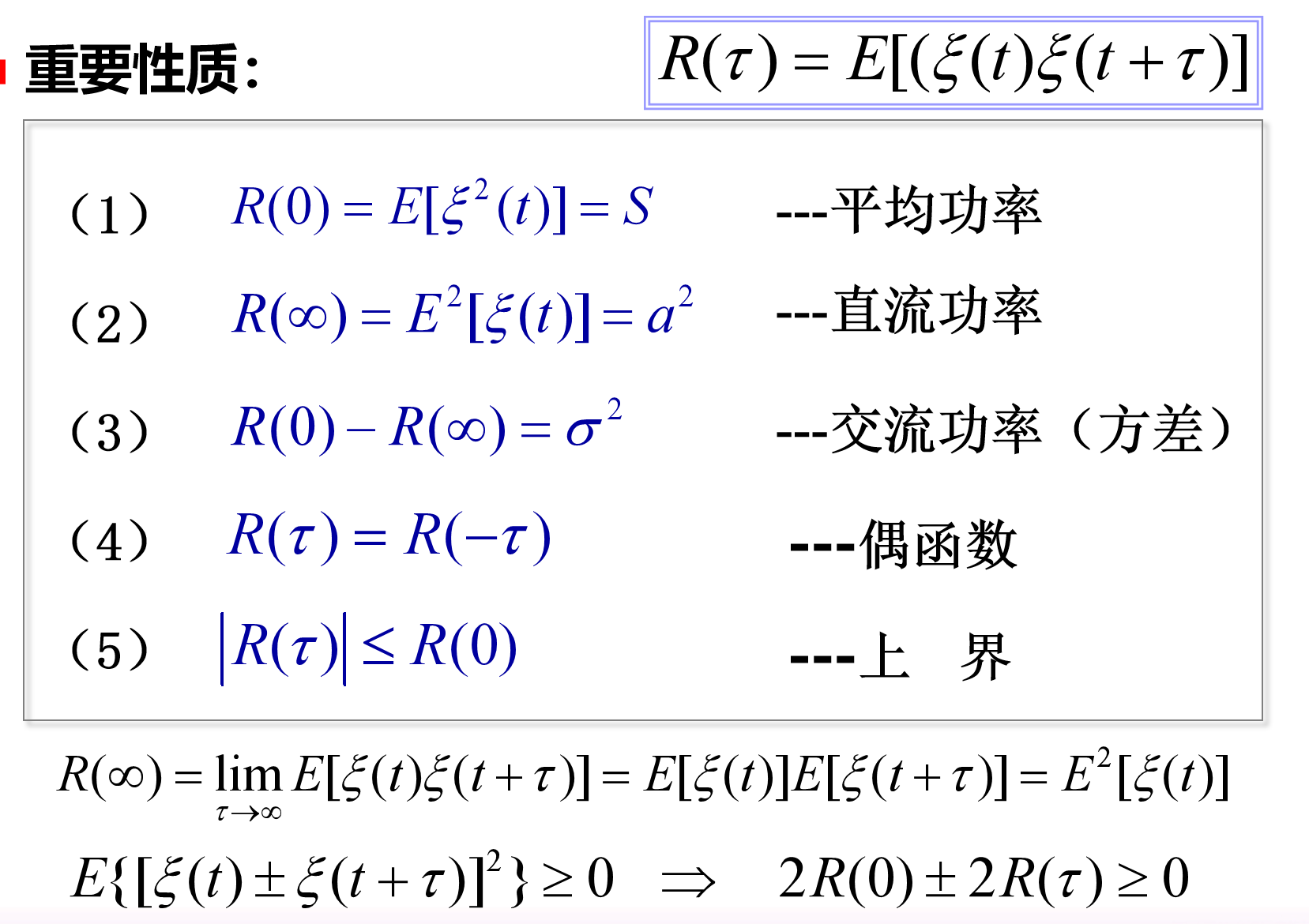 watermark,type_ZmFuZ3poZW5naGVpdGk,shadow_10,text_aHR0cHM6Ly9ibG9nLmNzZG4ubmV0L01yQmxha2U=,size_16,color_FFFFFF,t_70