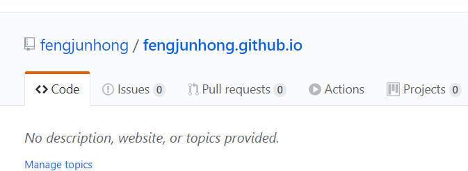 github仓库名
