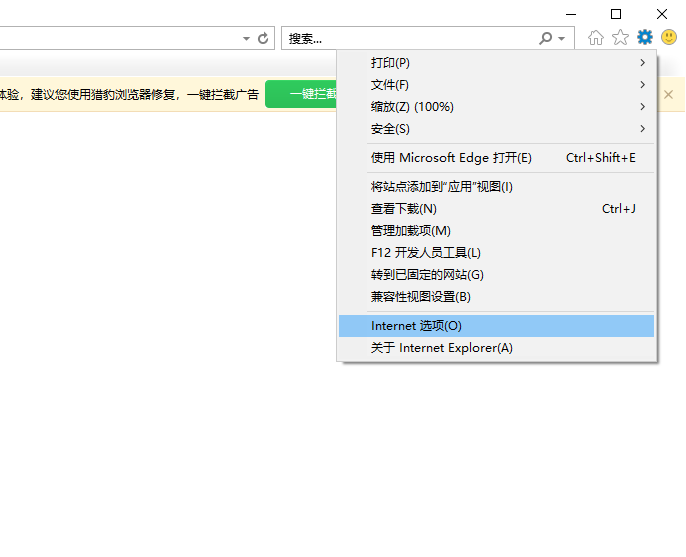 上网神器软件链接 watermark,type_ZmFuZ3poZW5naGVpdGk,shadow_10,text_aHR0cHM6Ly9ibG9nLmNzZG4ubmV0L3dlaXhpbl80MjE5NTI4NA==,size_16,color_FFFFFF,t_70