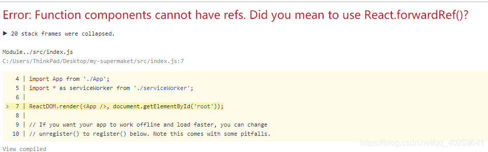 React 之 Error: Function components cannot have refs. Did you mean to ...