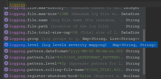 springboot日志配置