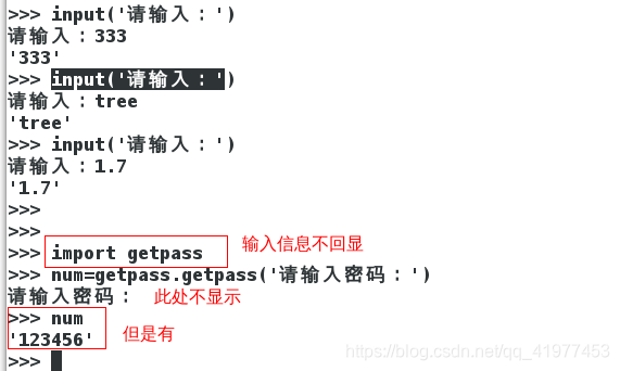 变量的类型可以查看么 watermark,type_ZmFuZ3poZW5naGVpdGk,shadow_10,text_aHR0cHM6Ly9ibG9nLmNzZG4ubmV0L3FxXzQxOTc3NDUz,size_16,color_FFFFFF,t_70