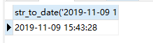  str_to_date传入第一个参数是字符串
