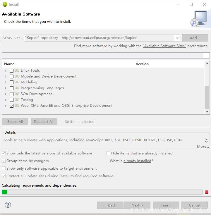 ST Server AdaptersExtensions，进行勾选