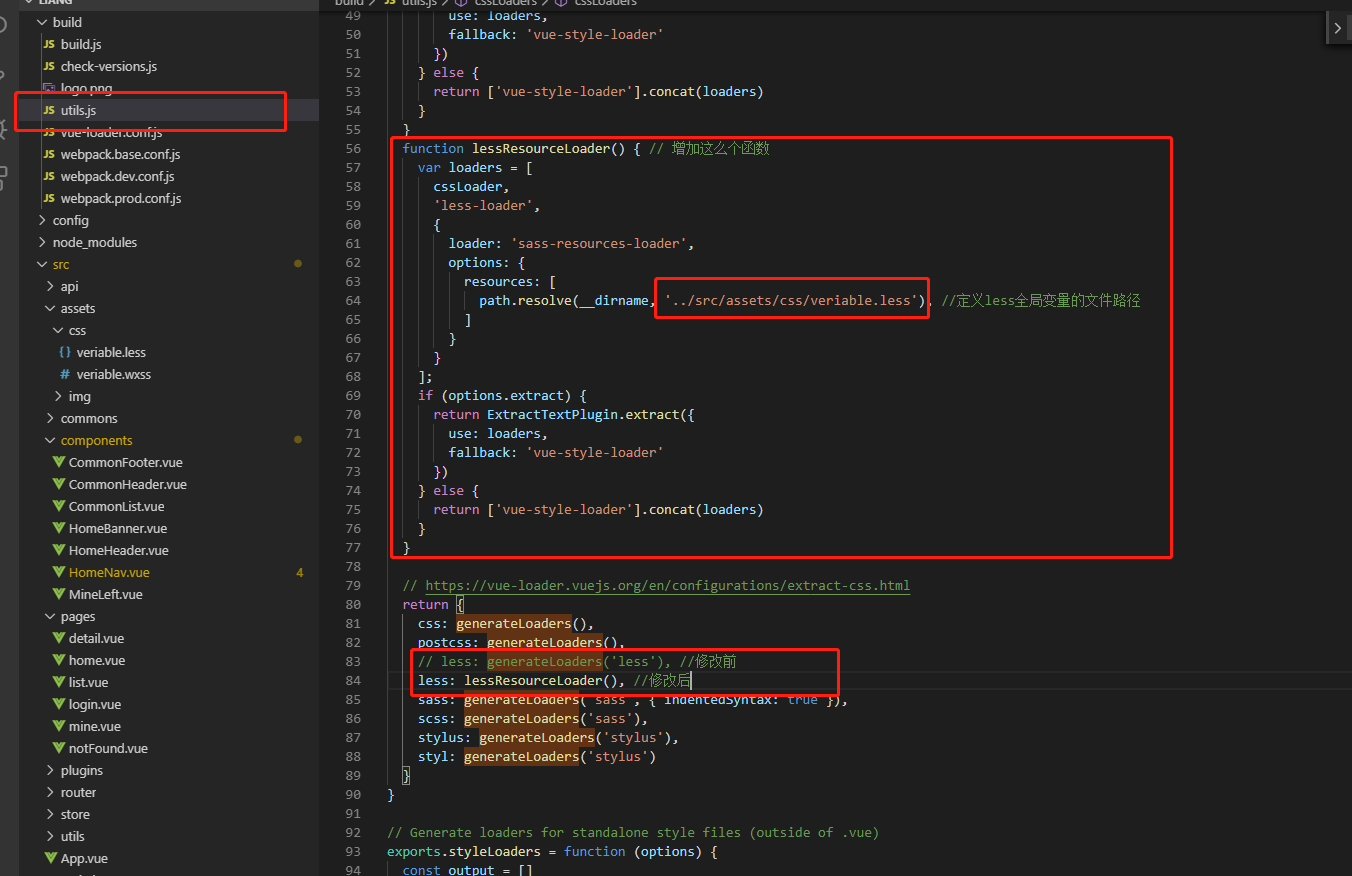 The Vue project uses scss variables globally. With a little change, you ...