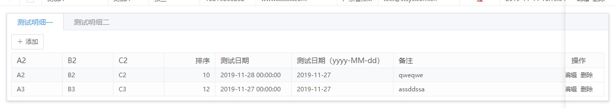 element ui el-table 里面嵌套 el-tabs 切换 父表格的fixed 结构不能更新 怎么解决啊？_element-ui ...