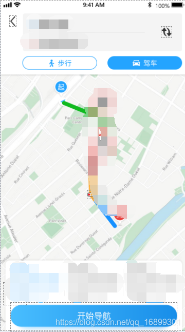 Android 高德地图自定义线路规划选择方案之后按照方案进行导航 Similar718的博客 程序员宅基地 程序员宅基地