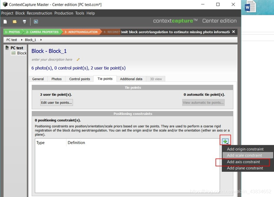 ContextCapture使用总结_冰城孑孓的博客-CSDN博客_contextcapture