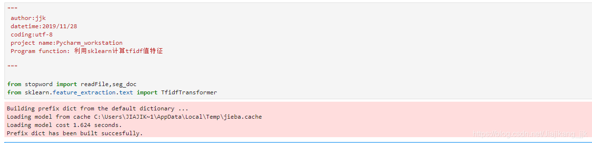 【Sklearn】关于“ImportError: No module named 'sklearn.__check_build._check ...