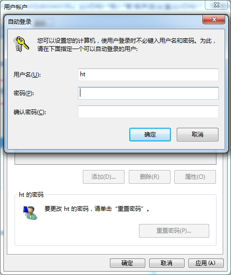 Windows boot directly into the application - Programmer Sought