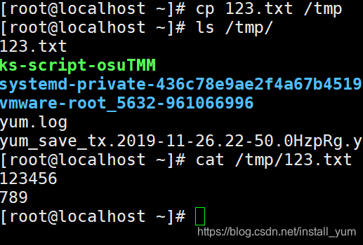 linux 系统操作入门 watermark,type_ZmFuZ3poZW5naGVpdGk,shadow_10,text_aHR0cHM6Ly9ibG9nLmNzZG4ubmV0L2luc3RhbGxfeXVt,size_16,color_FFFFFF,t_70