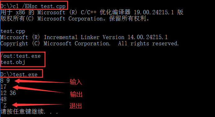 Use cl.exe to compile C/C++ programs directly under Windows command ...