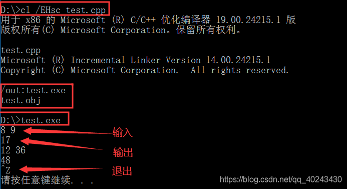Use cl.exe to compile C/C++ programs directly under Windows command ...