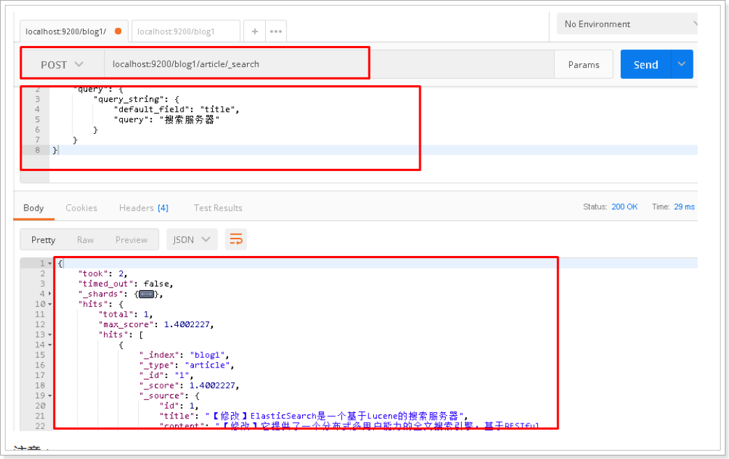 elasticsearch postman tutorial