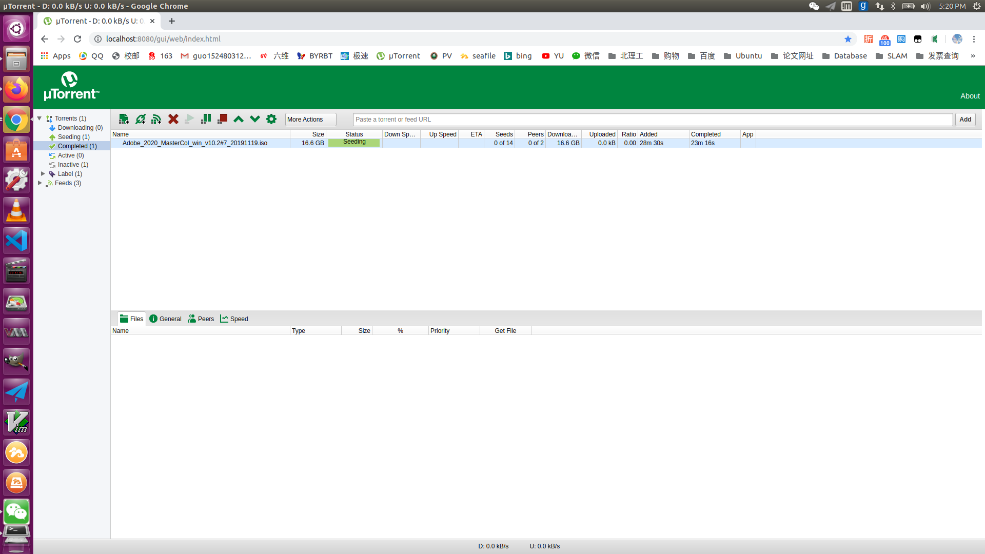 Ubuntu 16.04 installed uTorrent - Programmer Sought