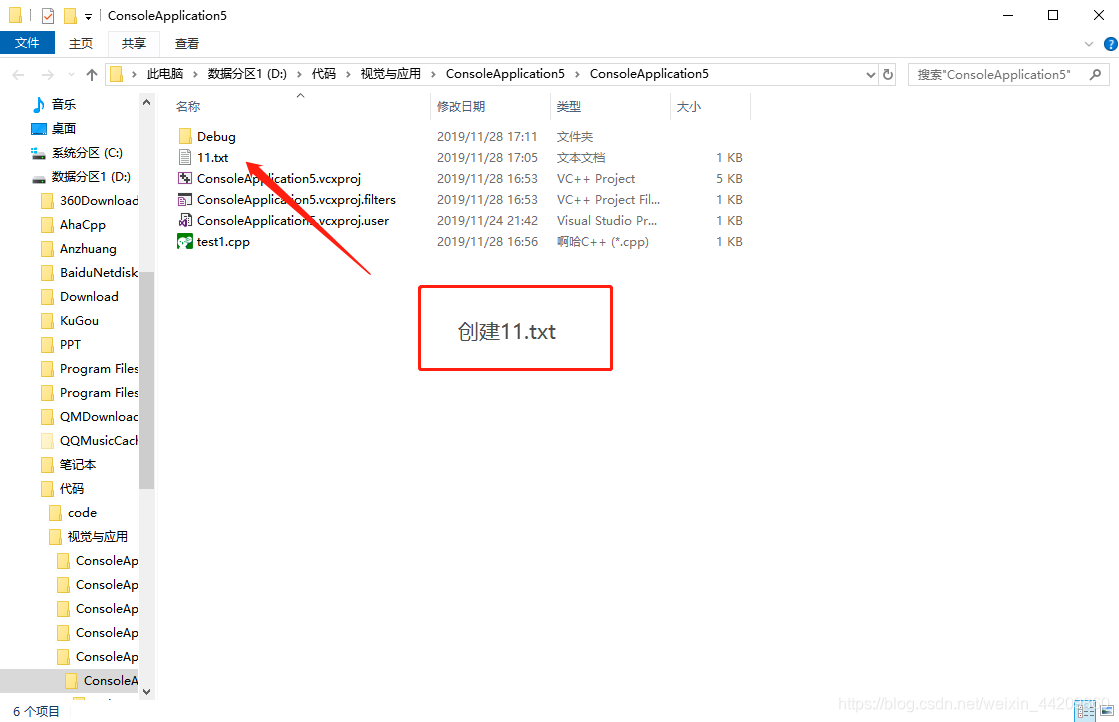 如何建立自己的电子书 watermark,type_ZmFuZ3poZW5naGVpdGk,shadow_10,text_aHR0cHM6Ly9ibG9nLmNzZG4ubmV0L3dlaXhpbl80NDIwOTg2MA==,size_16,color_FFFFFF,t_70